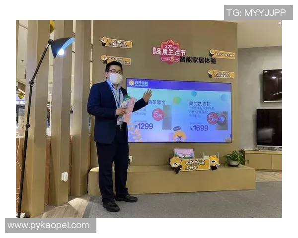 当代与苏宁直播视频的碰撞与融合探讨新媒体时代的变革与机遇